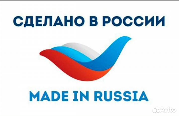 Миска для хомячка 