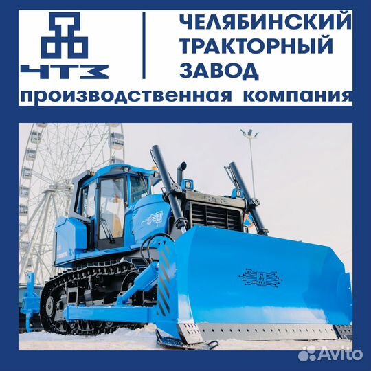 Специалист отдела снабжения