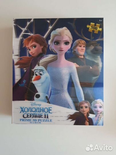 Пазл 3D Холодное сердце