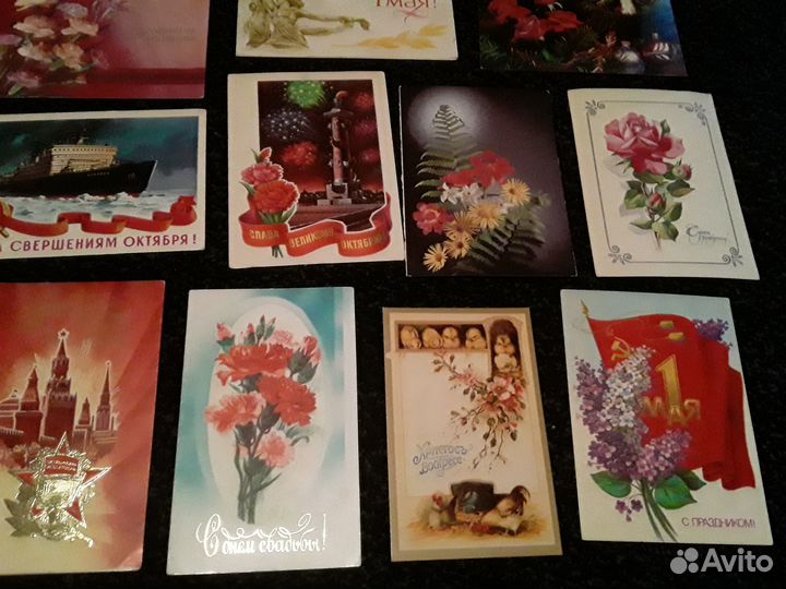 Открытки СССР старые с марками винтаж