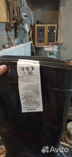 Резиновые сапоги