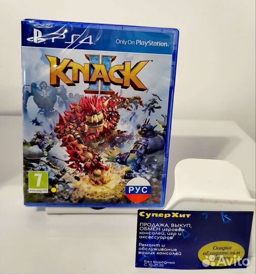 Игра Knack 2 PS4/PS5. Новый диск