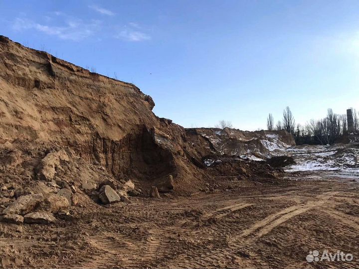 Песок мытый