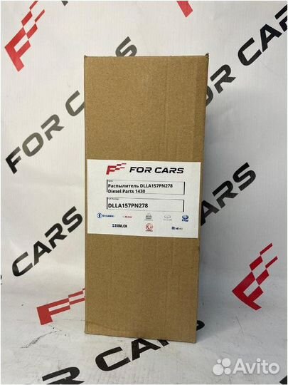 Распылитель dlla157PN278 Diesel Parts 1430