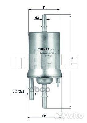 Фильтр топливный KL572 Mahle/Knecht