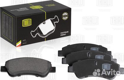 Тормозные колодки передние Peugeot 2008 I 2013-20