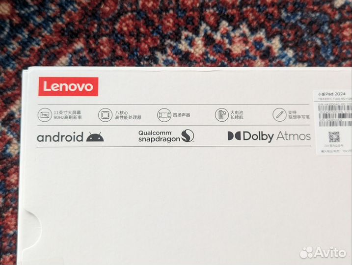 Lenovo Xiaoxin Pad 2024 новые планшеты