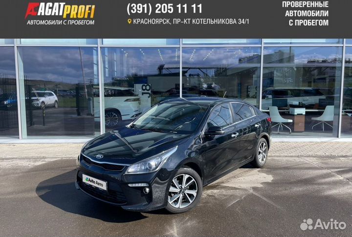 Kia Rio 1.6 AT, 2018, 83 288 км