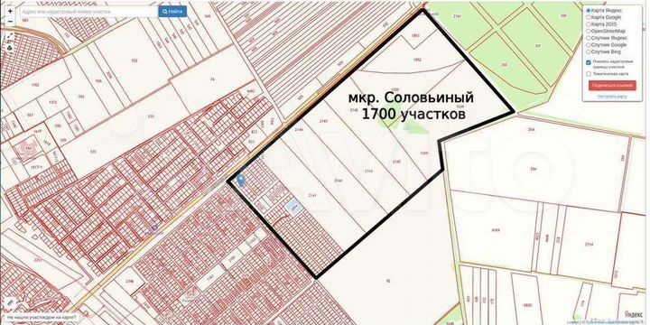 Участок 10 сот. (ИЖС)