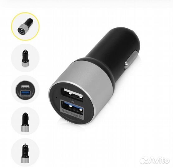 Адаптер автомобильный USB подарок