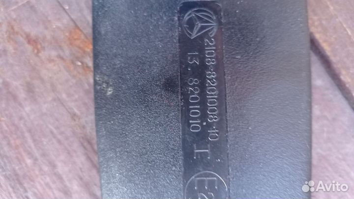 Салонное зеркало бу