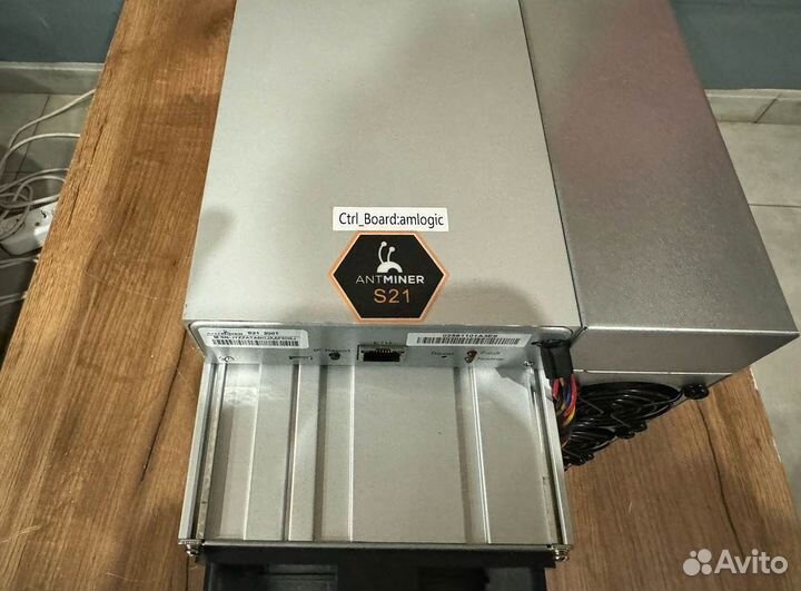Асик Antminer S21 188th
