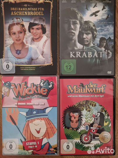 Двд диски фильмы на немецком