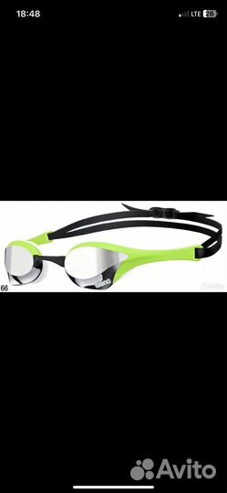 Очки кобра ультра