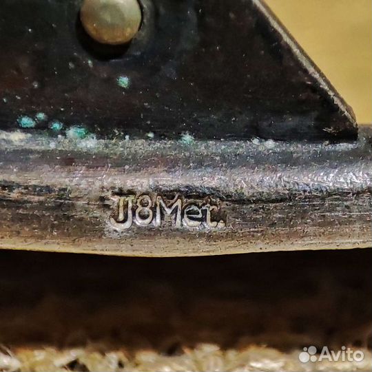 Конфетница, лимонница, СССР, Рига