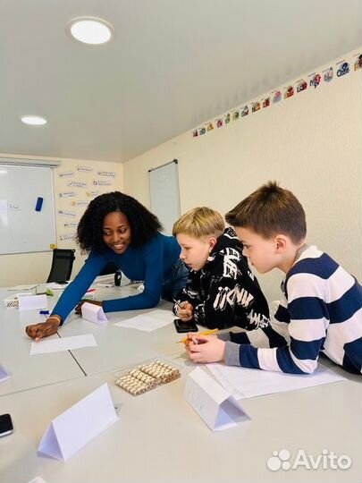 Английский язык интенсивы и курc с носителем