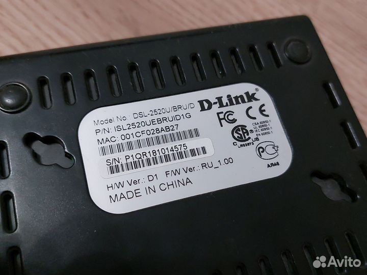 Модем D-Link Dsl-2520u
