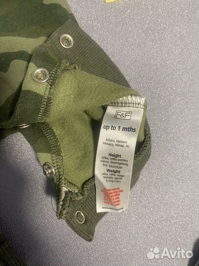 Слипы комбинезоны 46