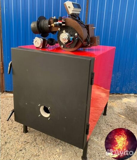 Котел на мазуте,масле,отработках