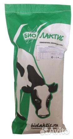 Заменители цельного молока (сухое молоко) зцм