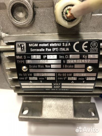 Электродвигатель асинхронный SM 63B4, BA 71D4