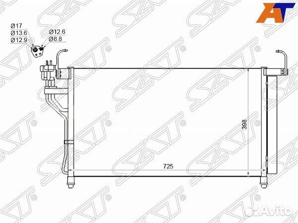 Радиатор кондиционера hyundai H-1/starex 07