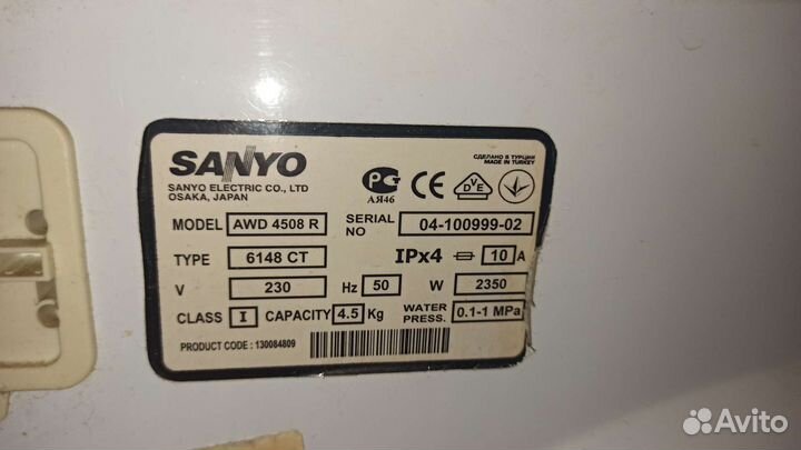 Стиральная машина Sanyo AWD 4508-R