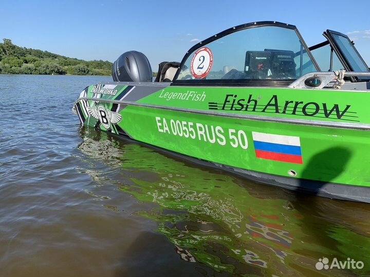 Рыбалка с гидом
