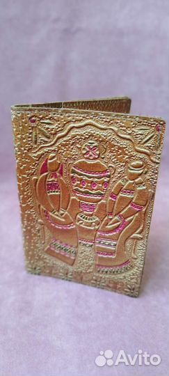 Обложка для автодокументов натуральная кожа