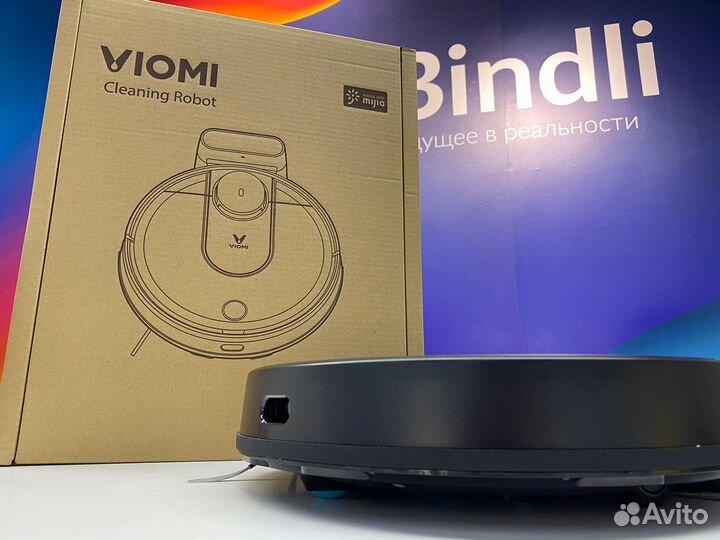 Робот-пылесос Xiaomi Viomi V2 Pro