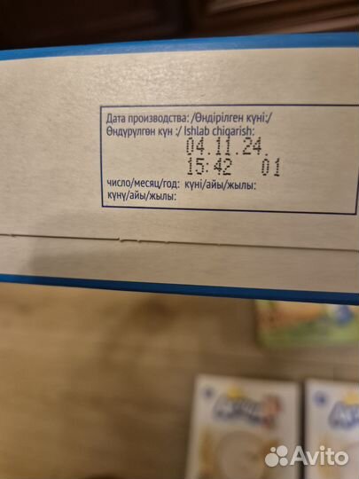 Детские каши молочные и безмолочные