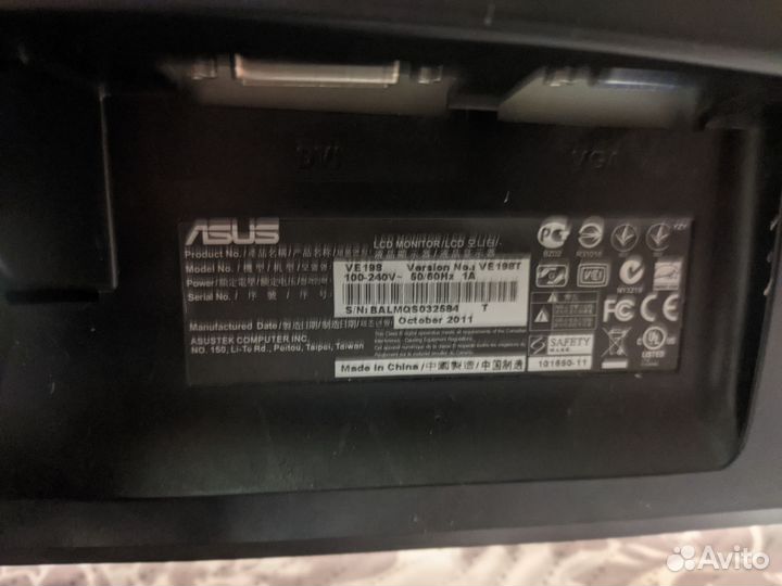 Монитор LG 19 дюймов