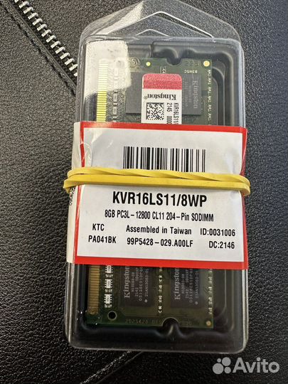 Оперативная память Kingston valueram DDR3L - 8гб