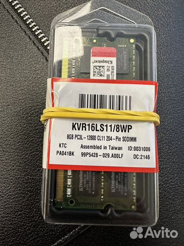 Оперативная память Kingston valueram DDR3L - 8гб