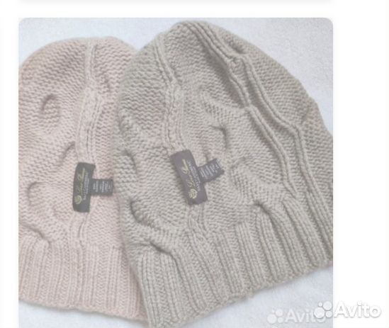 Шапка женская