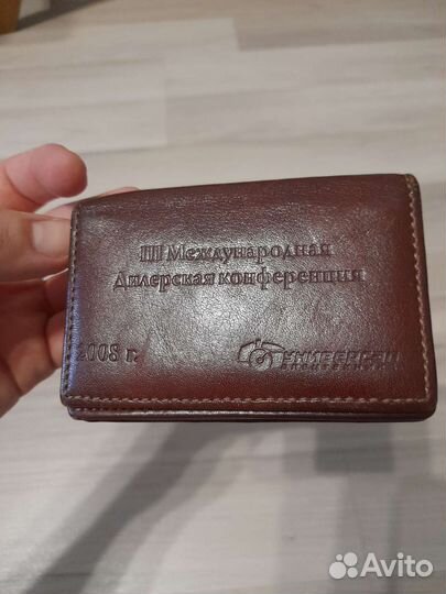 Кожанный кошелёк,для водительского удостоверение