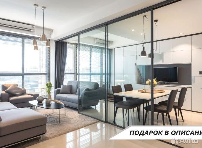 Стеклянные межкомнатные перегородки