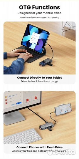 HUB 10 в 1 USB-C