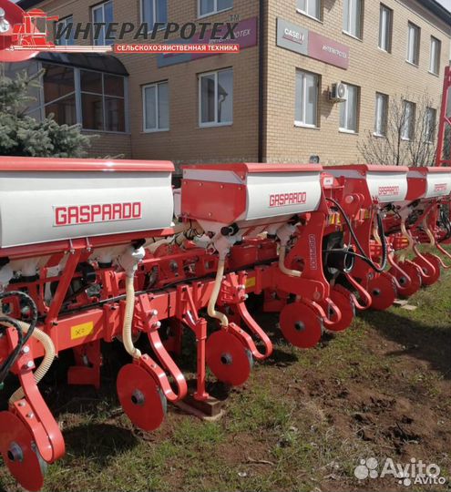 Сеялка Maschio Gaspardo MTR 8, 2023