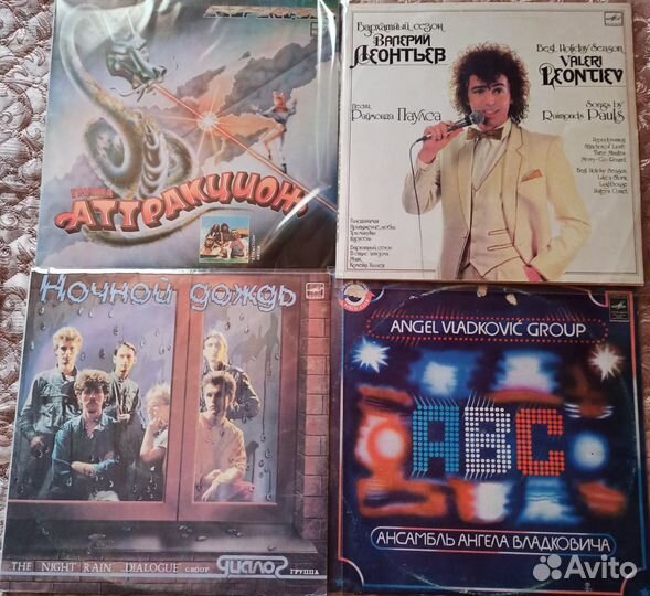 Советский винил