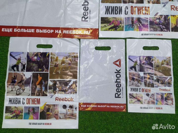 Пакеты 10 шт Adidas, Reebok, Nike оригинал