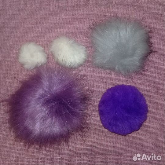 Помпоны меховые