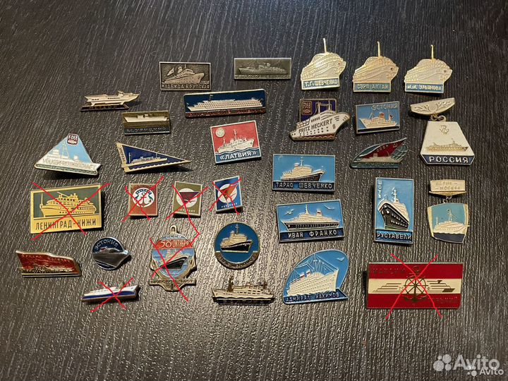 Значки пассажирский флот, суда