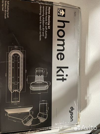 Пылесос dyson DC42