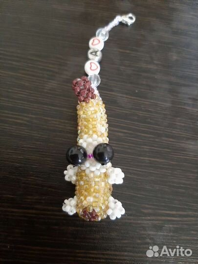 Брелки для ключей