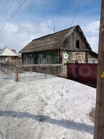 Дом 46 м² на участке 23 сот.