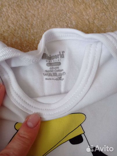 Детские вещи на мальчика