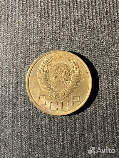 Монеты СССР