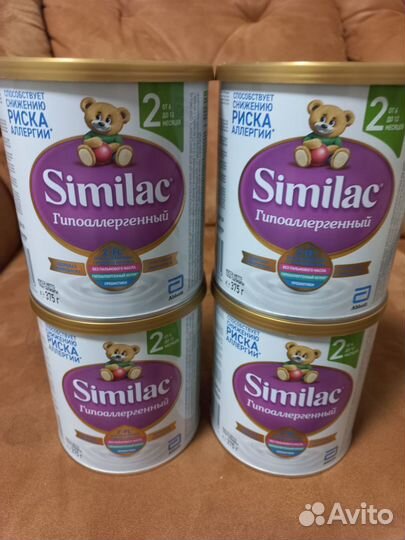 Детская молочная смесь similac га