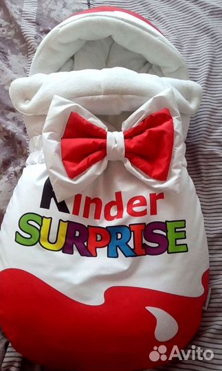 Конверт на выписку Kinder Surprise осень-зима